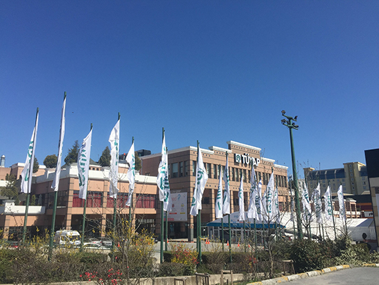 欧格斯2017年土耳其国际医疗展览会